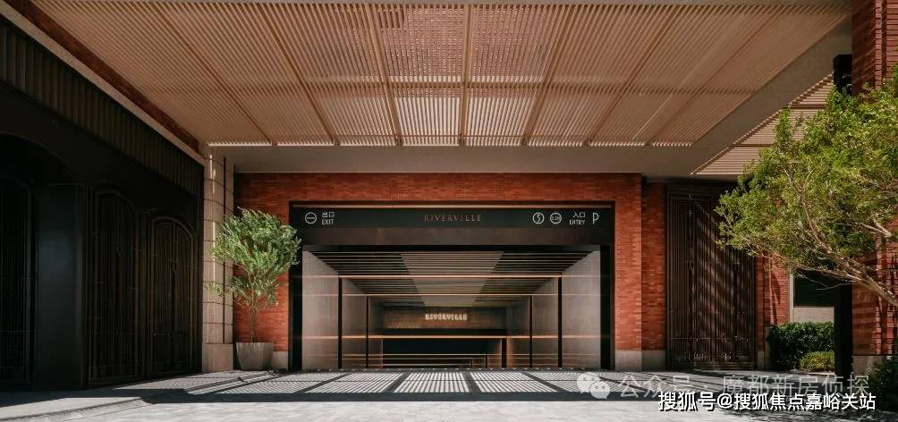 房时间-地址-最新房价户型图-小区环境-楼盘详情-交房时间-周边配套-售楼处电话CQ9电子游戏翠湖滨江网站-2026最新瑞安翠湖滨江售楼处电话-瑞安楼盘详情-交(图7)