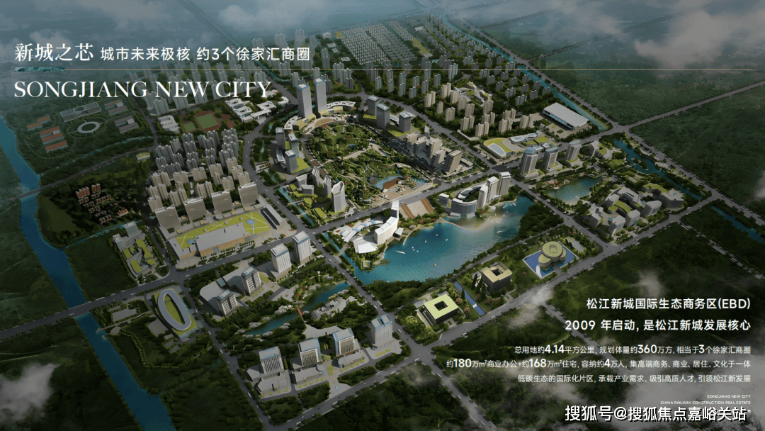 心 - 环境户型价格地址楼盘详情配套电话交房时间配套电话交房时间CQ9电子平台网站西派云间 (售楼处) 首页 - 西派云间销售中(图13)