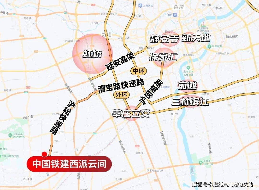 心 - 环境户型价格地址楼盘详情配套电话交房时间配套电话交房时间CQ9电子平台网站西派云间 (售楼处) 首页 - 西派云间销售中(图16)