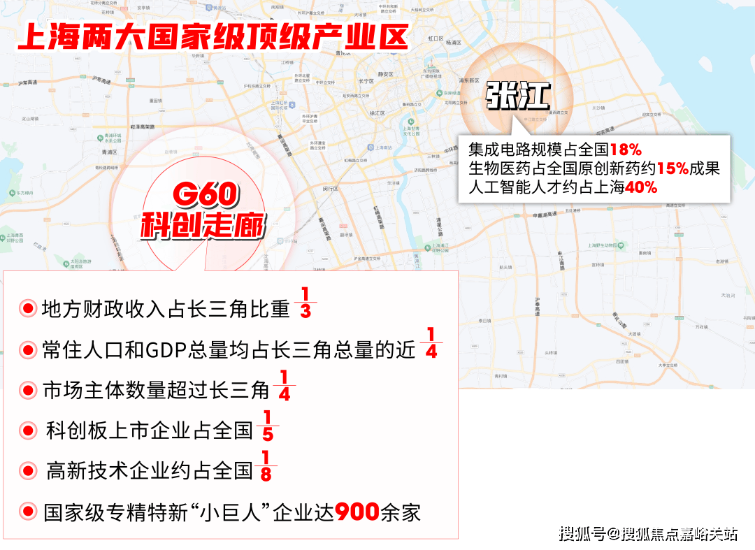 心 - 环境户型价格地址楼盘详情配套电话交房时间配套电话交房时间CQ9电子平台网站西派云间 (售楼处) 首页 - 西派云间销售中(图25)