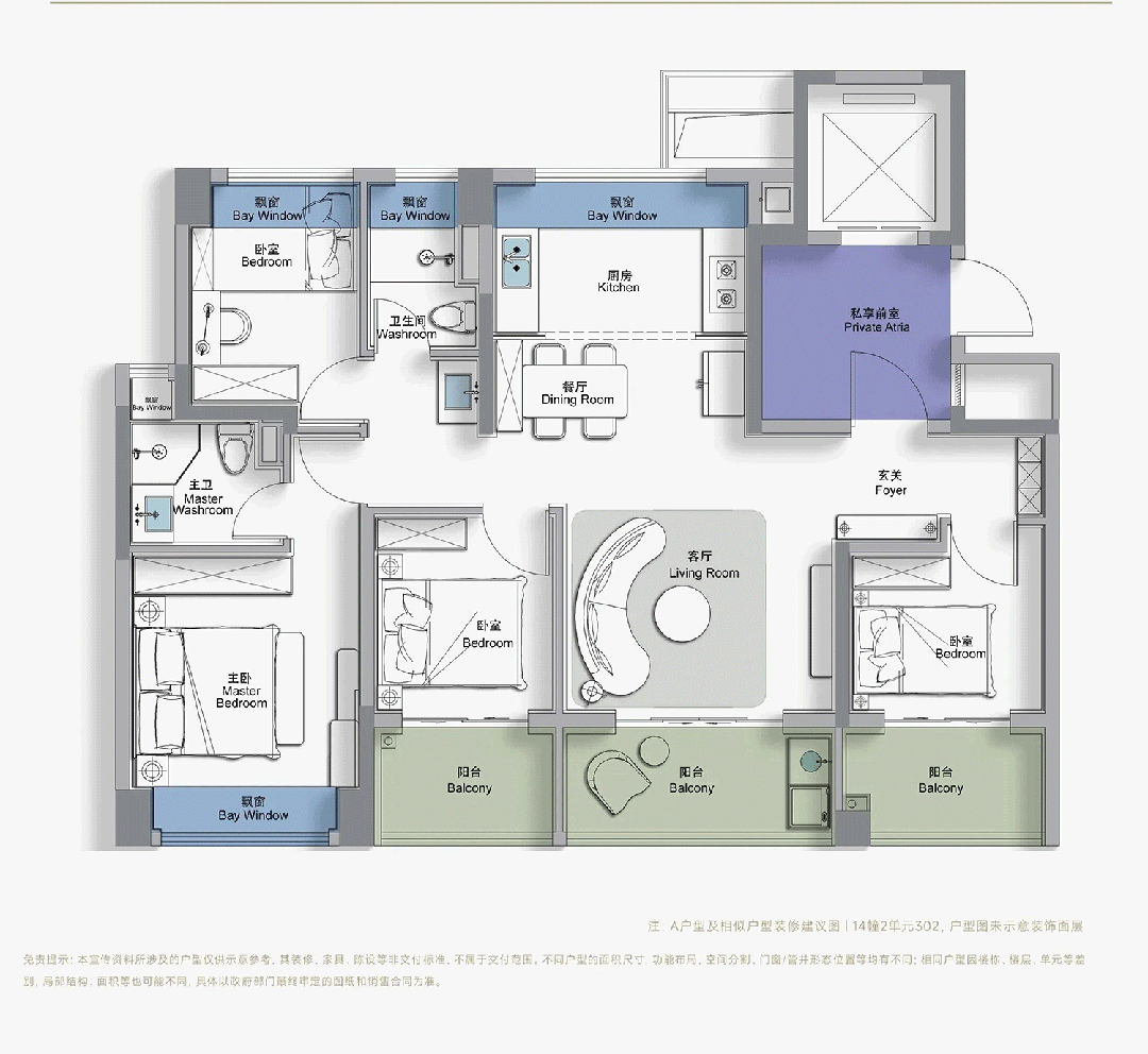 心 - 环境户型价格地址楼盘详情配套电话交房时间配套电话交房时间CQ9电子平台网站西派云间 (售楼处) 首页 - 西派云间销售中(图2)