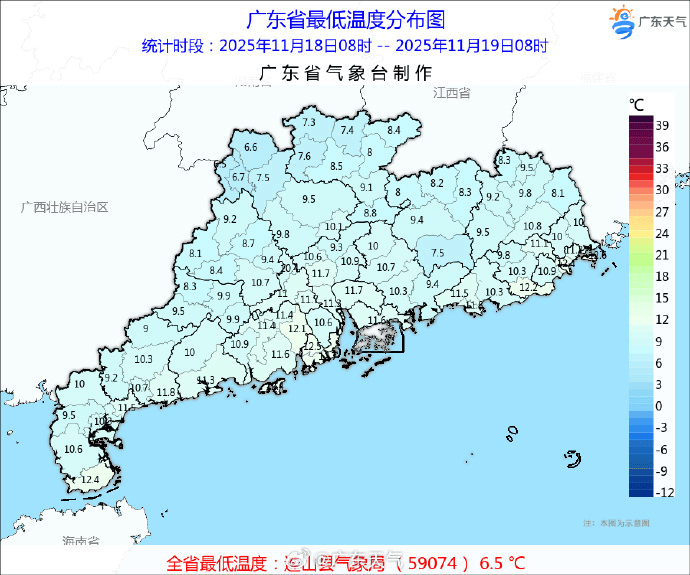 点|明起深圳天气大反转CQ9电子版入口深新早(图4) 点|明起深圳天气大反转CQ9电子版入口深新早(图4)