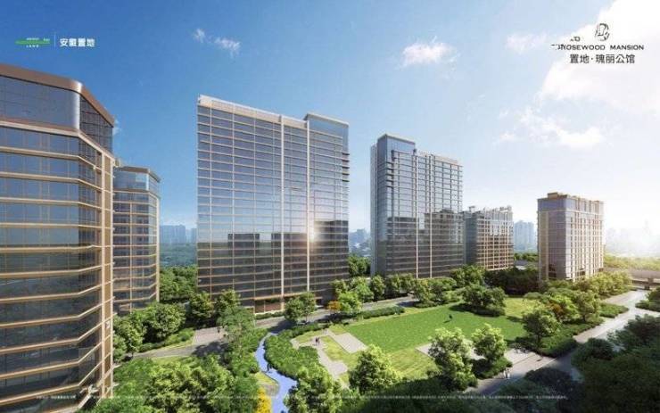 瑰丽公馆项目售楼部电话号码CQ9电子平台包河区置地(图1)